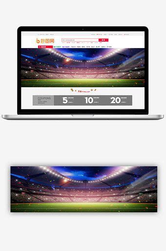 world cup football match background backgrounds psd free download pikbest world cup
