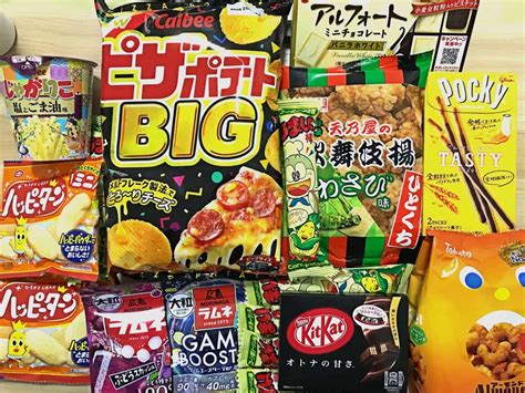 Top 23 Snacks In Japan To Try Where To Get Them Easily