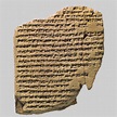 cuneiform | Art History Glossary