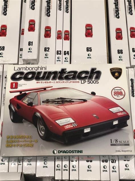 Lamborghini Countach Lp500s 18 Complete Kit Set Deagostini 80set Ebay