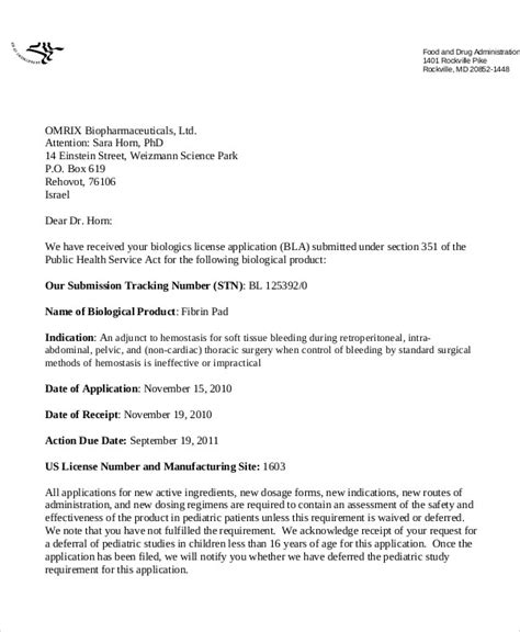 sample letter application received