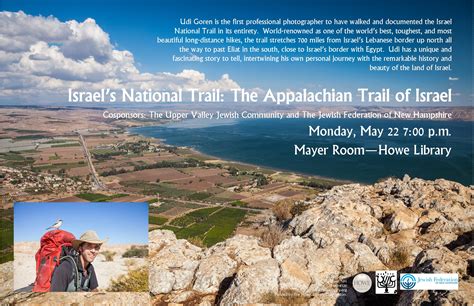 Israel National Trail Upper Valley Jewish Community