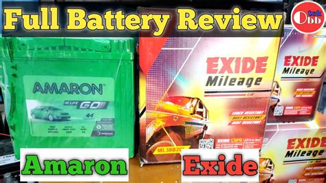 Each of the battery got different battery range/model. Exide Vs Amaron Car Battery Review | Exide Or Amaron ...
