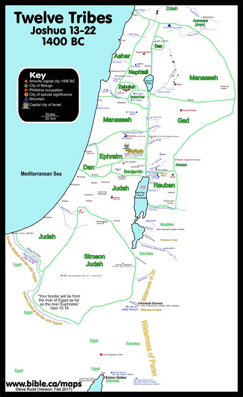 Map Of The Borders Of The Twelve Tribes Of Israel Joshua Divides The