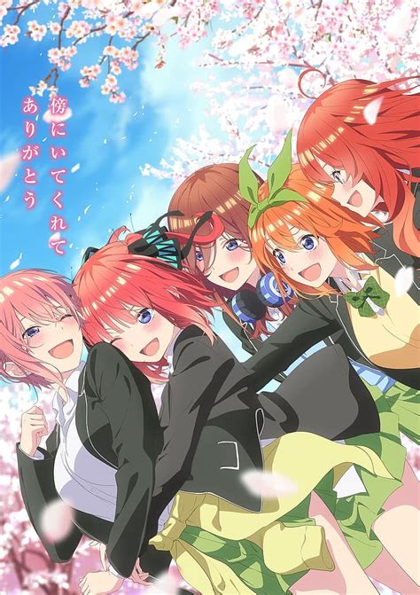 Hd Wallpaper Anime Anime Girls 5 Toubun No Hanayome Nakano Ichika Nakano Itsuki Wallpaper