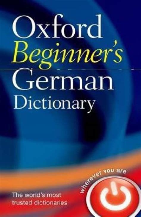Oxford Beginners German Dictionary Buy Oxford Beginners German