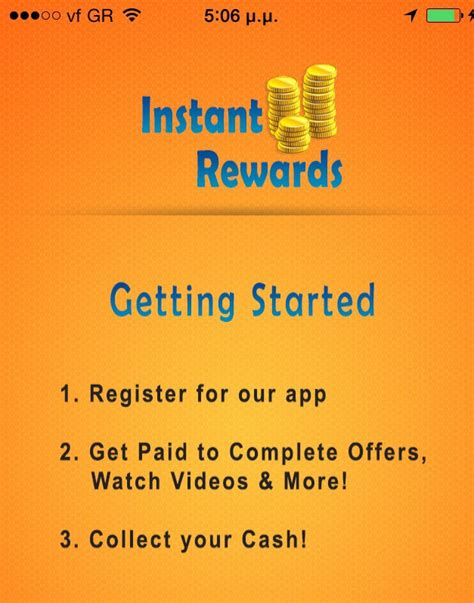 Instant Rewards Musely