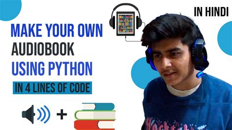 How To Make Audiobook Using Python In Hindi Python Project Make