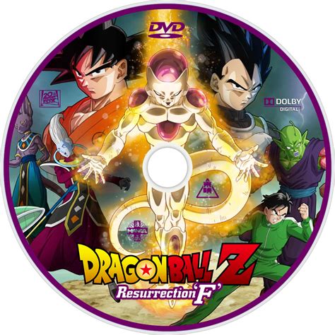 Two of the skus, the the dragon ball z: Dragon Ball Z: Resurrection 'F' | Movie fanart | fanart.tv