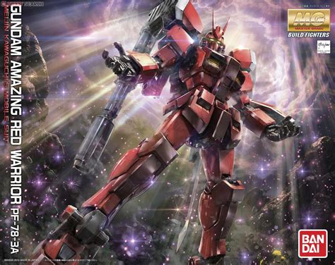Bandai Mg Gundam Amazing Red Warrior