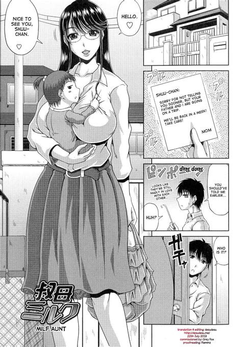 reading milf aunt original hentai by kai hiroyuki 1 milf aunt [oneshot] page 1 hentai