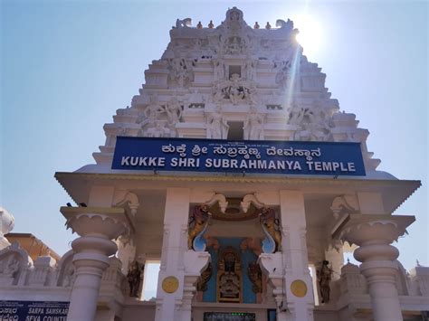 The Kukke Subramanya Temple 2022 Travel Guide A Powerful Wish