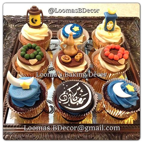 Eid mubarak ┇ bayram mubarak ┇ عيد مبارك. 41 besten Bajram Šerif Mubarek Olsun, Frohes Zuckerfest ...