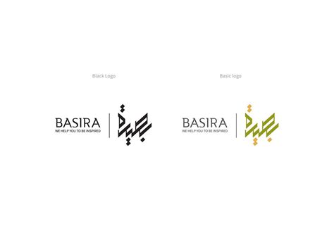 Basira Logo On Behance Ads Creative Logos Arab Logo