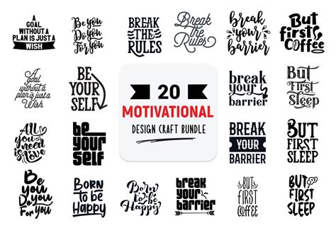 Craft Design Bundle With Motivational Lettering Quotes 2907676 Vector