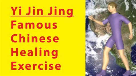Famous Chinese Health Exercise Yi Jin Jing Muscle And Tendon