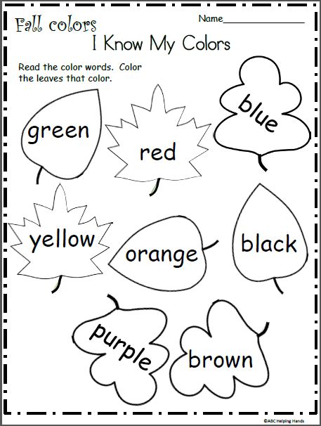 I Know My Fall Colors Worksheet Made By Teachers