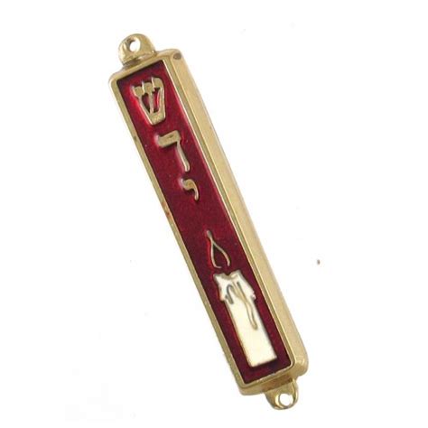 Small Gold Plated Metal Mezuzah Case Candle Design On Maroon Enamel