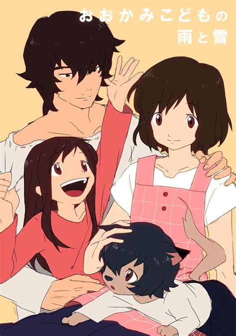 Ame To Yuki Wolf Children Anime Filmes