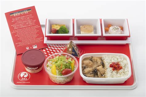 Jal Group Press Releases Japan Airlines Introduces 2019 Autumn