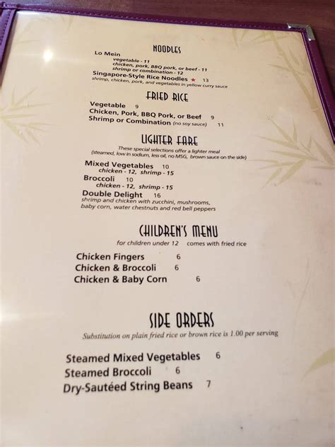 Menu at Sesame Garden restaurant, Pittsburgh