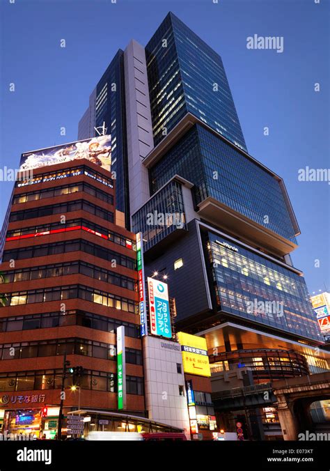 Shibuya Hikarie Skyscraper Hi Res Stock Photography And Images Alamy