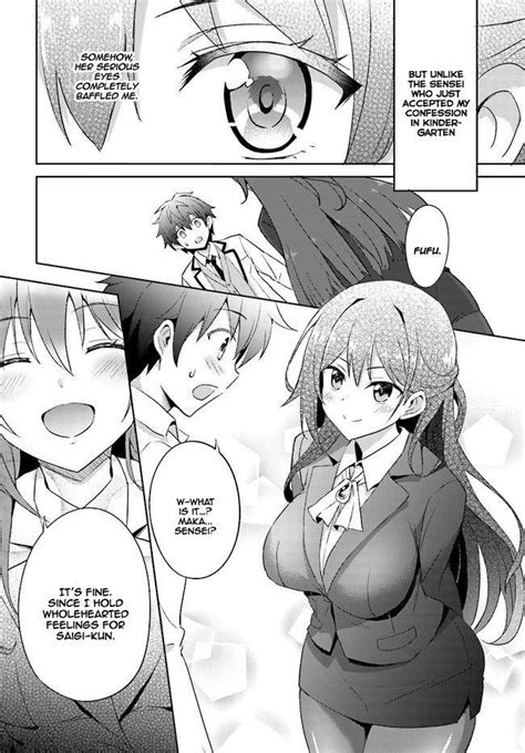 Read Manga Boku No Kanojo Sensei Chapter 1