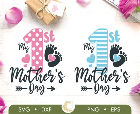 My First Mothers Day Svg 1st Mothers Day Bundle Svg Etsy