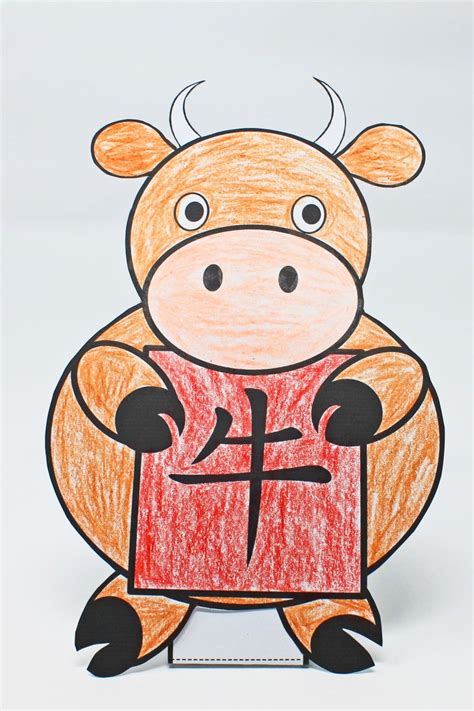 Year Of The Ox Printable Decoration Enhance Your Lunar New Year