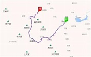 中国有什么徒步路线特别值得推荐（首次徒步，最好广东）？ - 知乎
