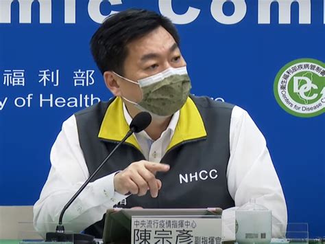 We did not find results for: 影／疫苗預約平台開放18歲以上意願登記 陳宗彥第一時間狀況外