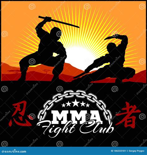 Silhouettes Of Ninja Warriors Against A Landscape Stock Vector