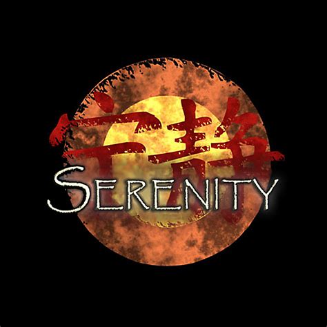 Serenity Symbol Wallpaper Gertymoney