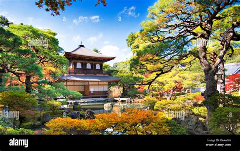 Ginkaku Ji Temple In Kyoto Japan During The Fall Season Stock Photo
