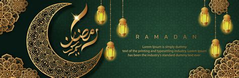 Ramadan Kareem Bright Poster 935630 - Download Free Vectors, Clipart ...