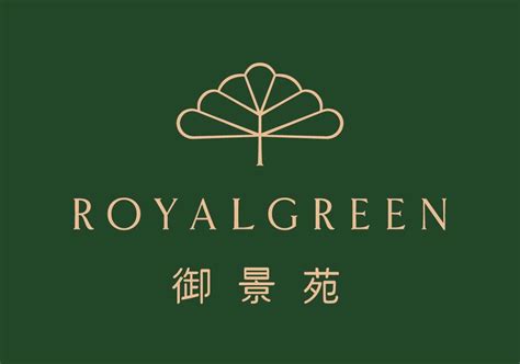 Royal Green Official Website By Allgreen Properties