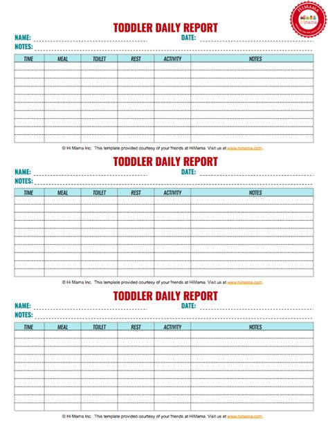 Toddler Daily Report 3 Per Page Daycare Daily Sheets Infant Daily