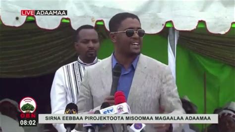 Pireezidaanti Shimallis Abdiisaa Haasaa Eebba Pirojektoota Misoomaa