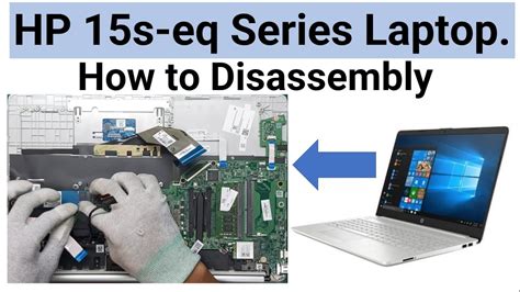 🛠️ Hp 15s Eq Series Laptop Disassembly How To Disassemble Hp 15s Eq