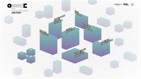 서울디자인재단 온라인 취업정보 플랫폼 ‘ddp 영디자이너 잡페어 실시 서울신문