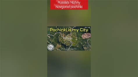 Russias Nizhny Novgorod Pochinki Pubg Game Facts 🤔 Shorts Youtube