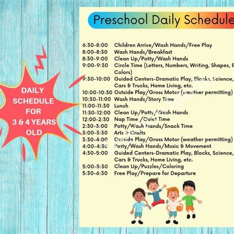 Daycare Daily Scheduleschildcare Center Printable Formsinfant
