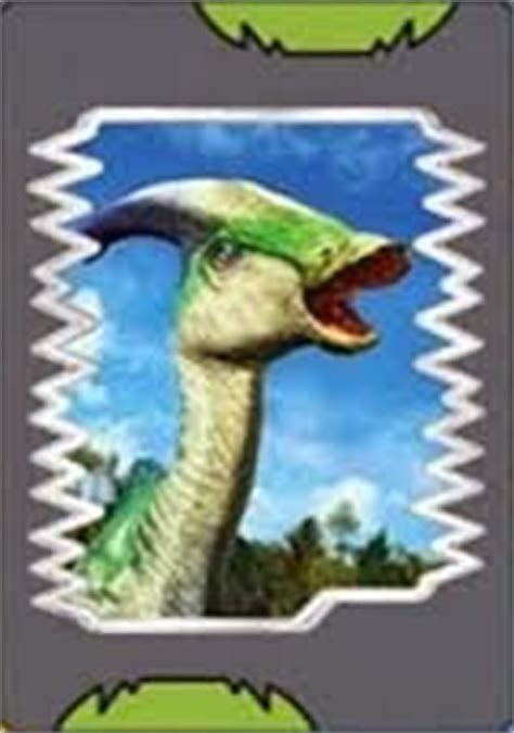 Descubrí la mejor forma de comprar online. Dino Rey Cartas De Dinosaurios Y movimientos: Cartas de hierba