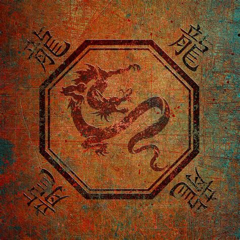 Chinese Dragon Montage With Dragon Characters Distressed Digital Art By