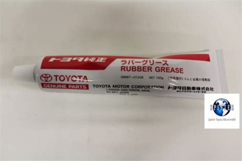I've seen a lot of calipers lock up and heat up. All TOYOTA Brake Caliper Pin Grease OEM RUBBER-G All 100G ...