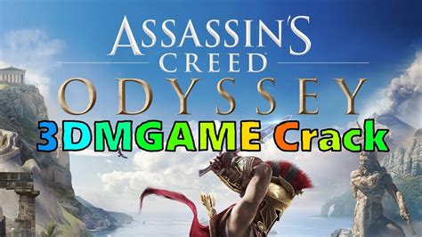 Assassins Creed Odyssey 2018 3dmgame Crack Youtube