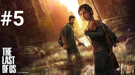 The Last Of Us Remastered 5 Youtube