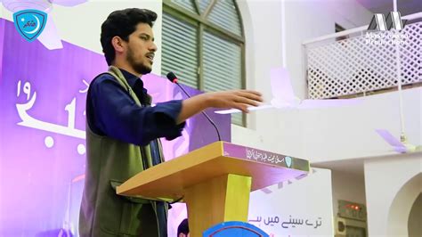 Speach Umar Ahmad Khan Nazim Islami Jamiat Talaba Karachi Youtube