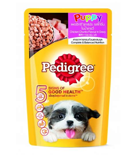 Pedigree Dry Food For Puppy Chicken Milk Flavour 3kg Pack Livewire