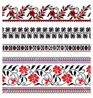 Download 3,900+ royalty free knit stitch vector images. SMALL PATTERN - Ukrainian embroidery ornament vector ...